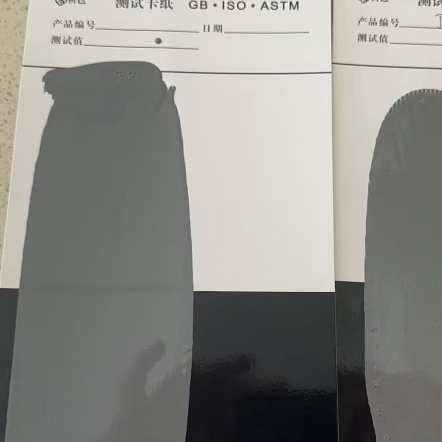 东阿混凝土防碳化防护涂料