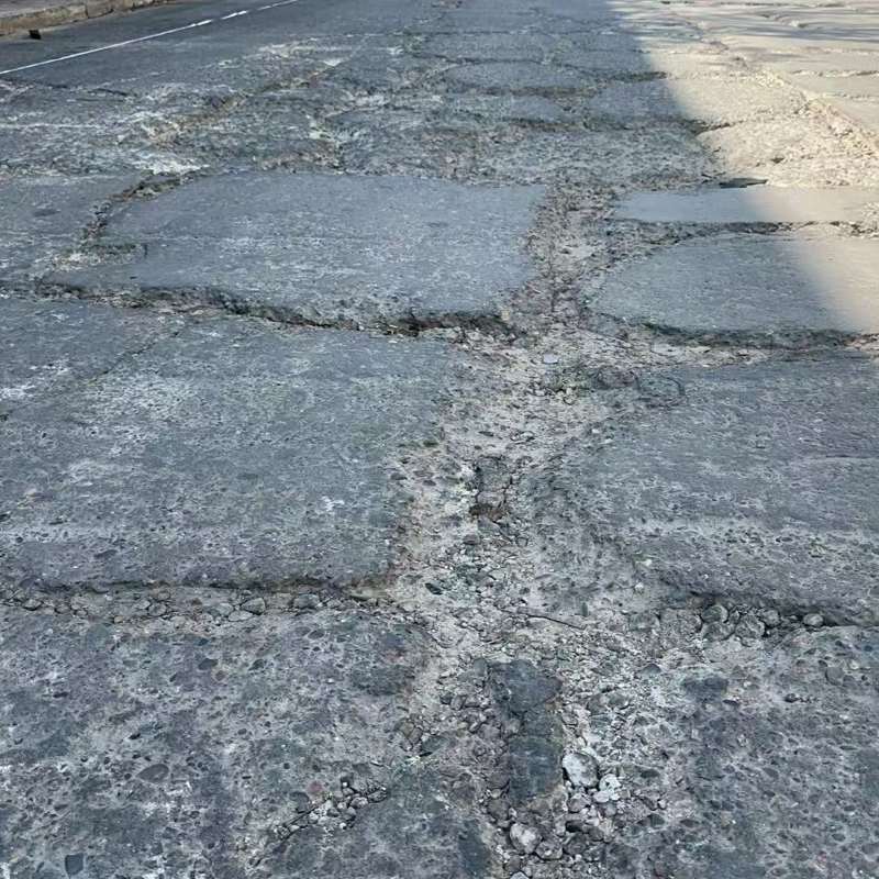 东阿路面起砂露石子修补料
